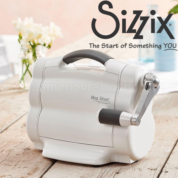 SIZZIX BIG SHOT FOLDAWAY MACHINE   